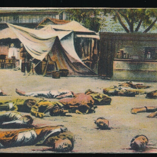 AK Heads and Bodys - Köpfe und Körper auf Chinesischen Boden (5044)