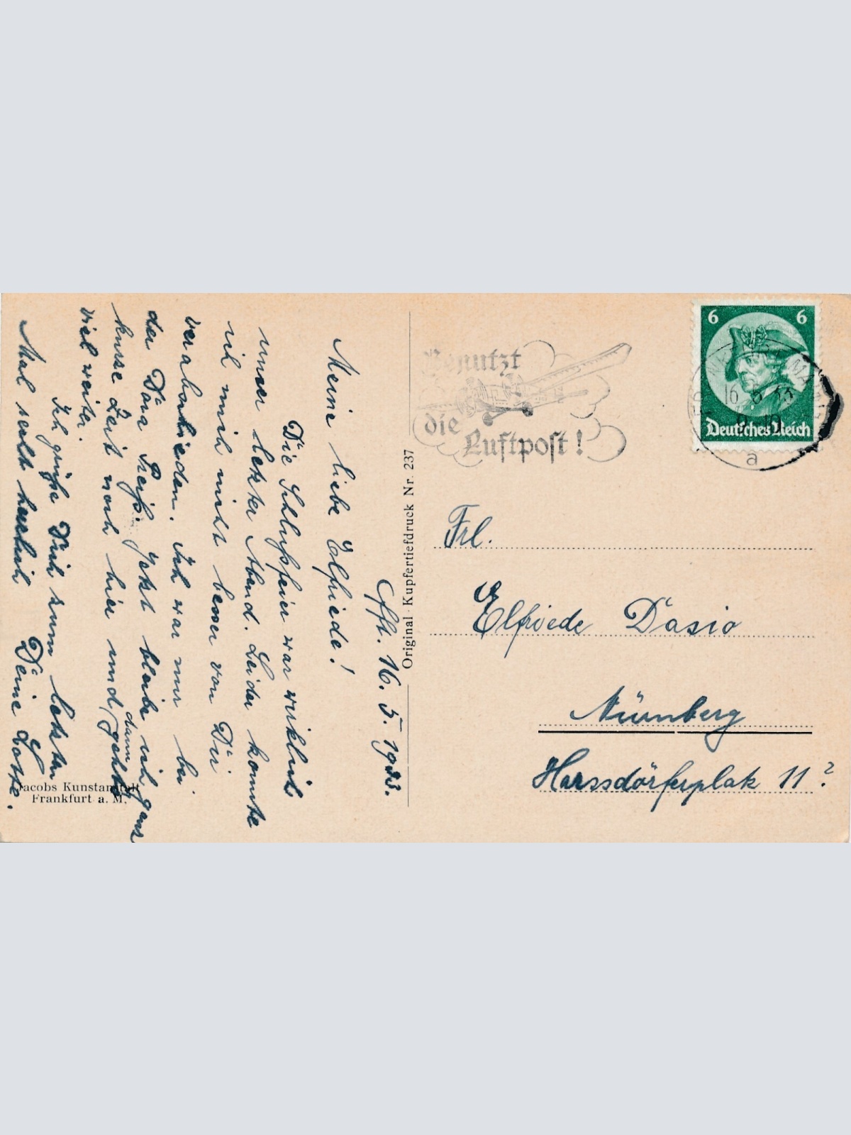 AK, Frankfurt am Main, Hessen, Hauptbahnhof (S1419)