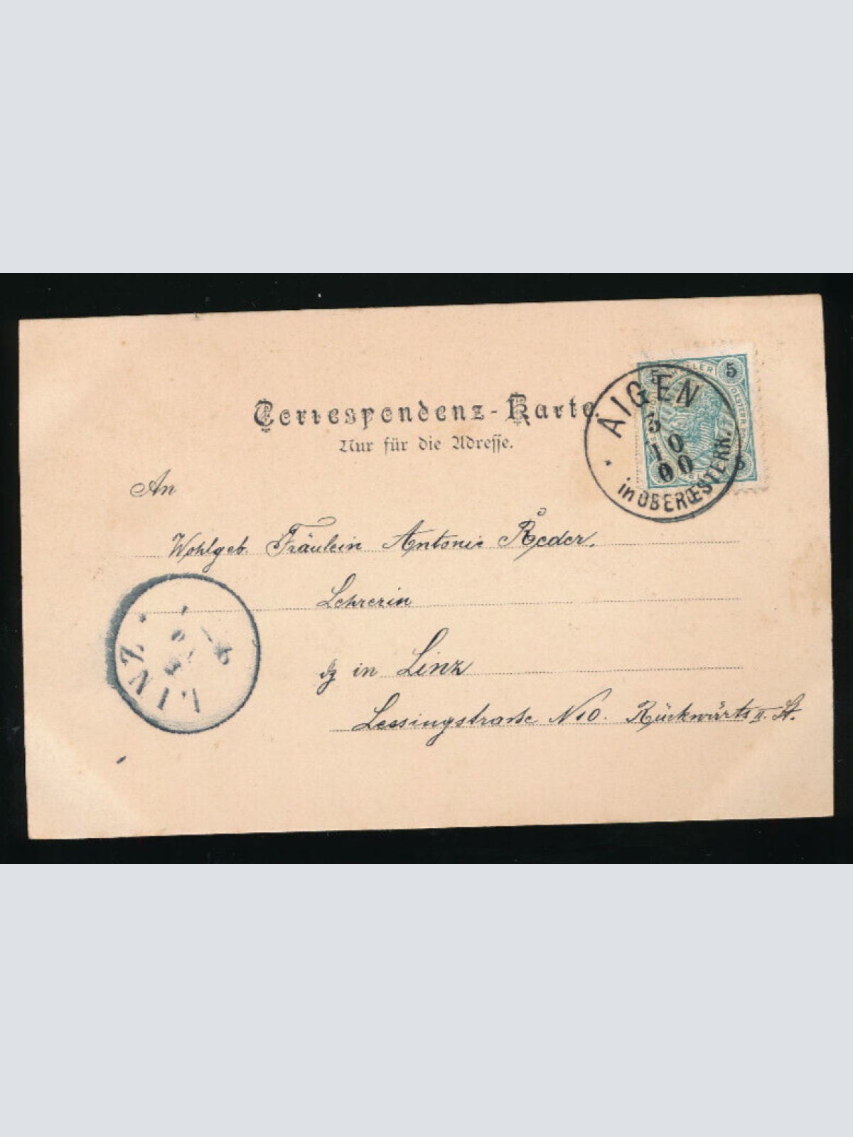 AK vom Stift Schlägl Oberösterreich (5288)