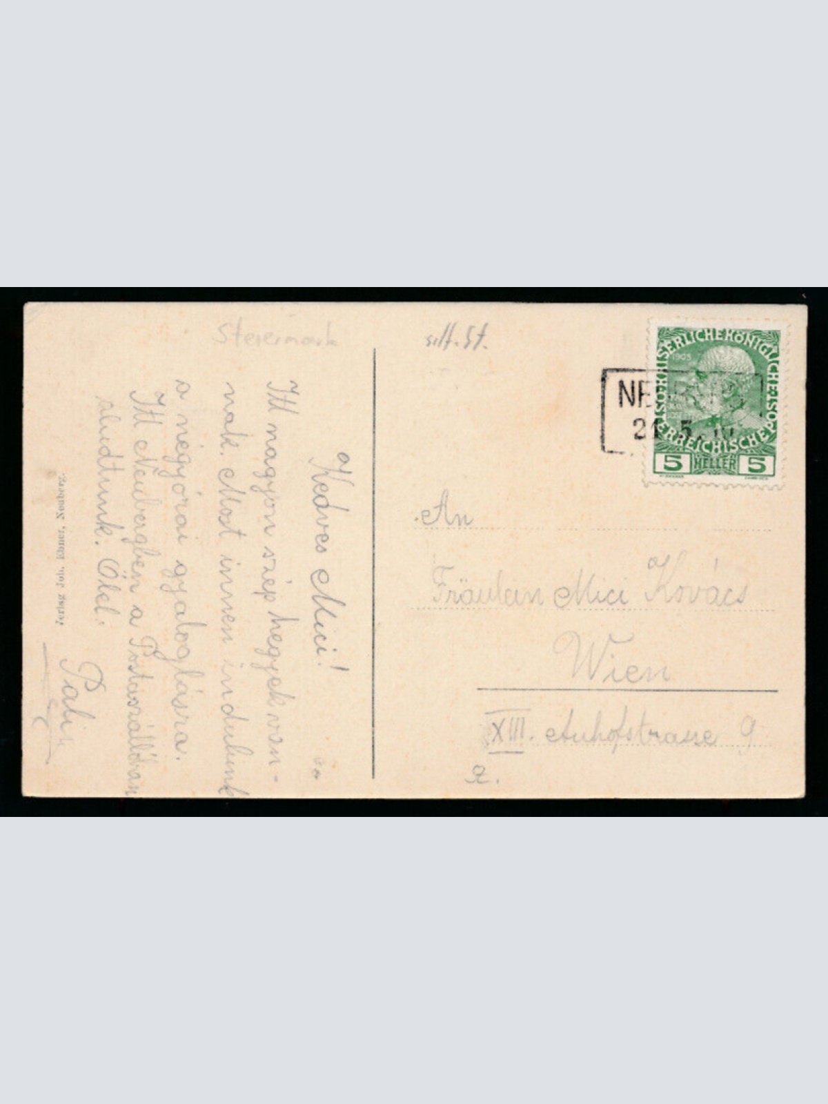 AK aus Neuberg an der Mürz Steiermark (5327)