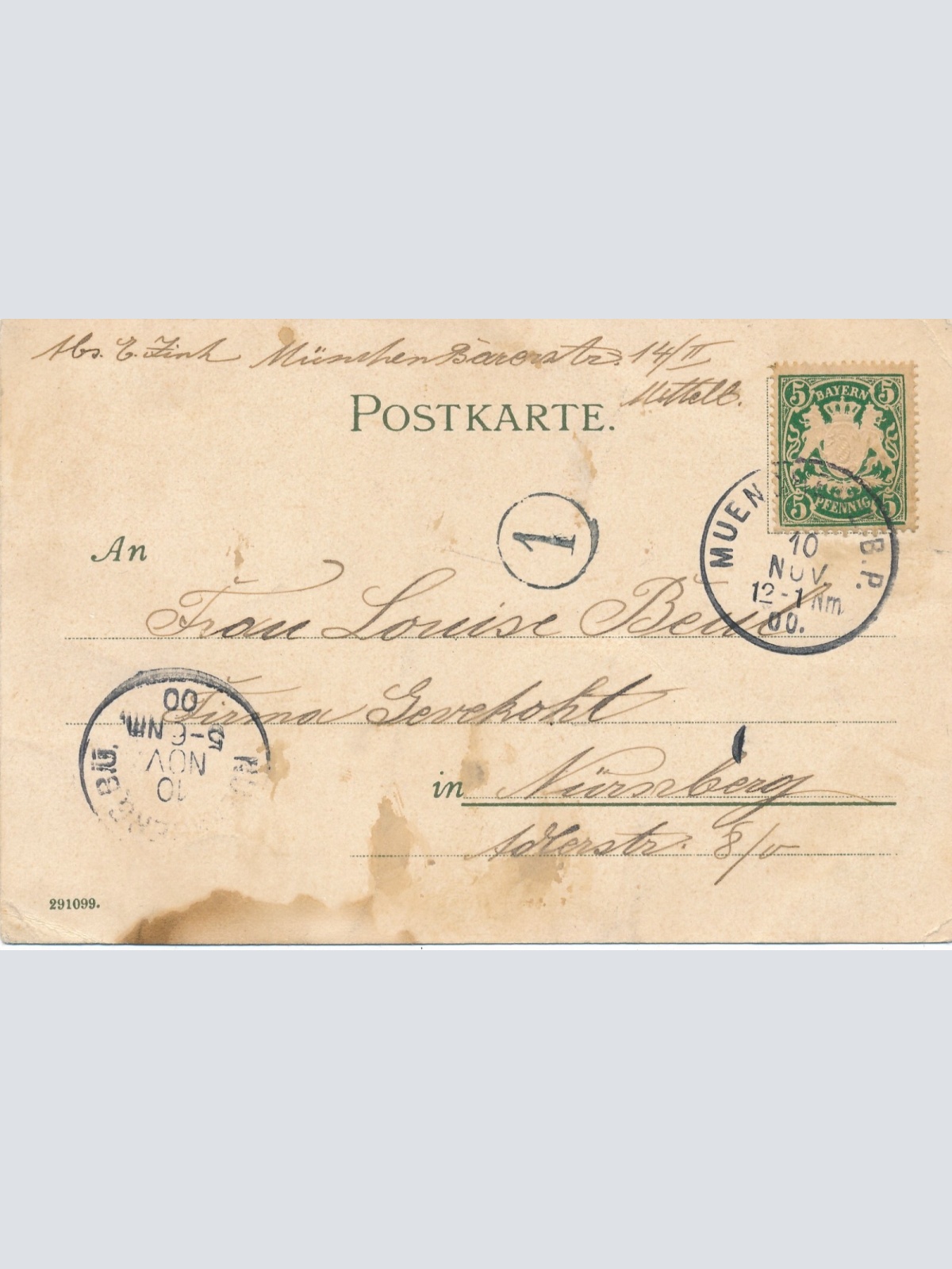 AK, Im Hofgarten München, Bayern, Deutschland (S1297)