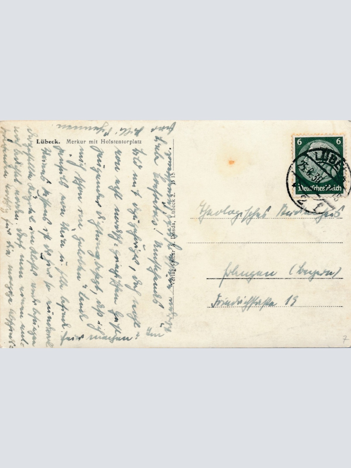 AK, Lübeck, Merkur mit Holstentorplatz, Schleswig-Holstein (S1863)