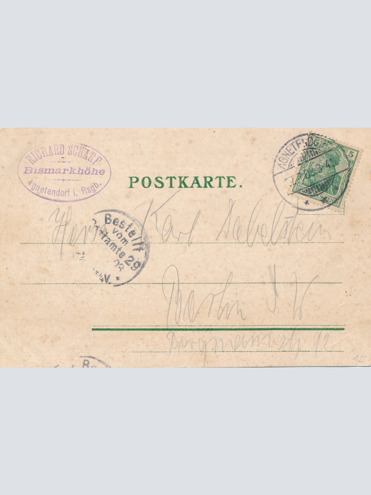 AK, Riesengebirge, Bismarckhöhe, Polen (S1996)