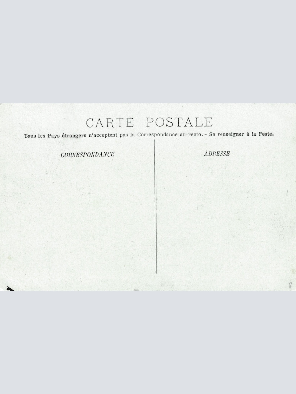 AK, Monaco, Monte-Carlo, Effet de Mer (S1974)