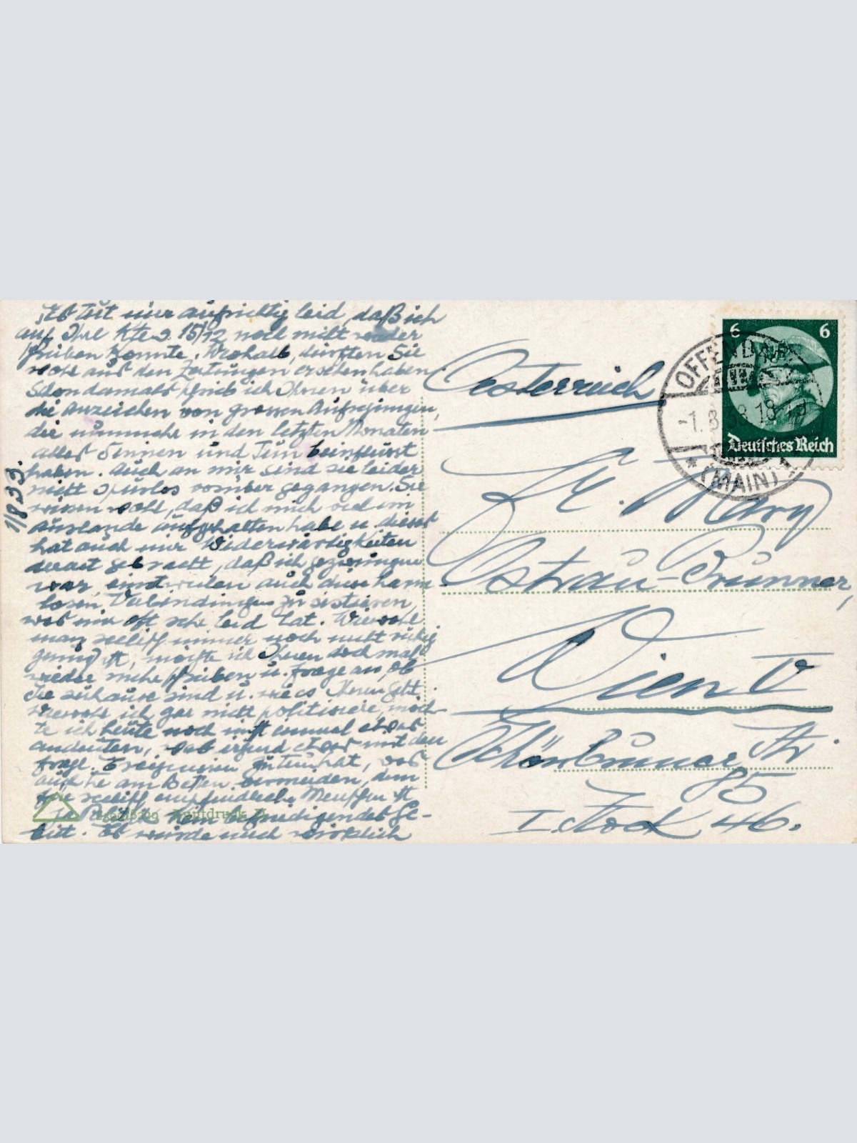 AK, Offenbach am Main, Neues Rathaus, Hessen (S1766)