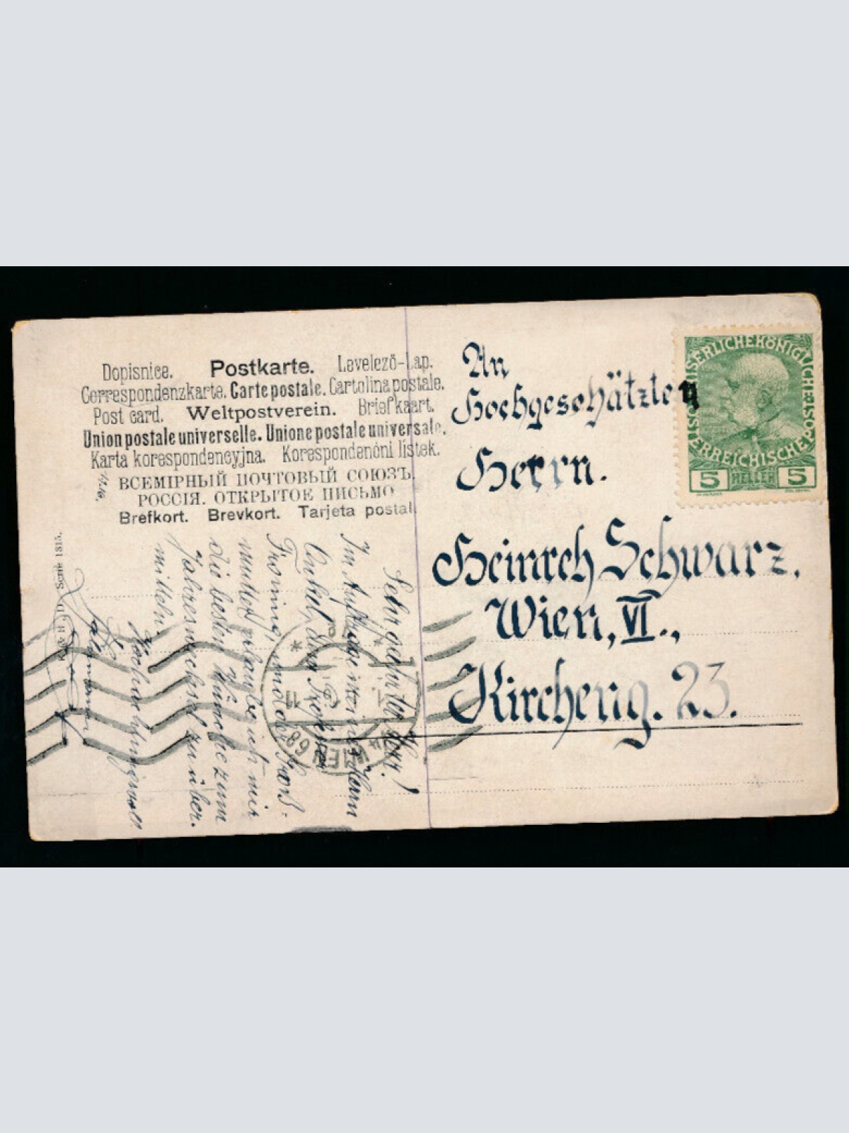 Motiv - Karte Gruß von der Jagt mit Hund und Hirsch (5962)