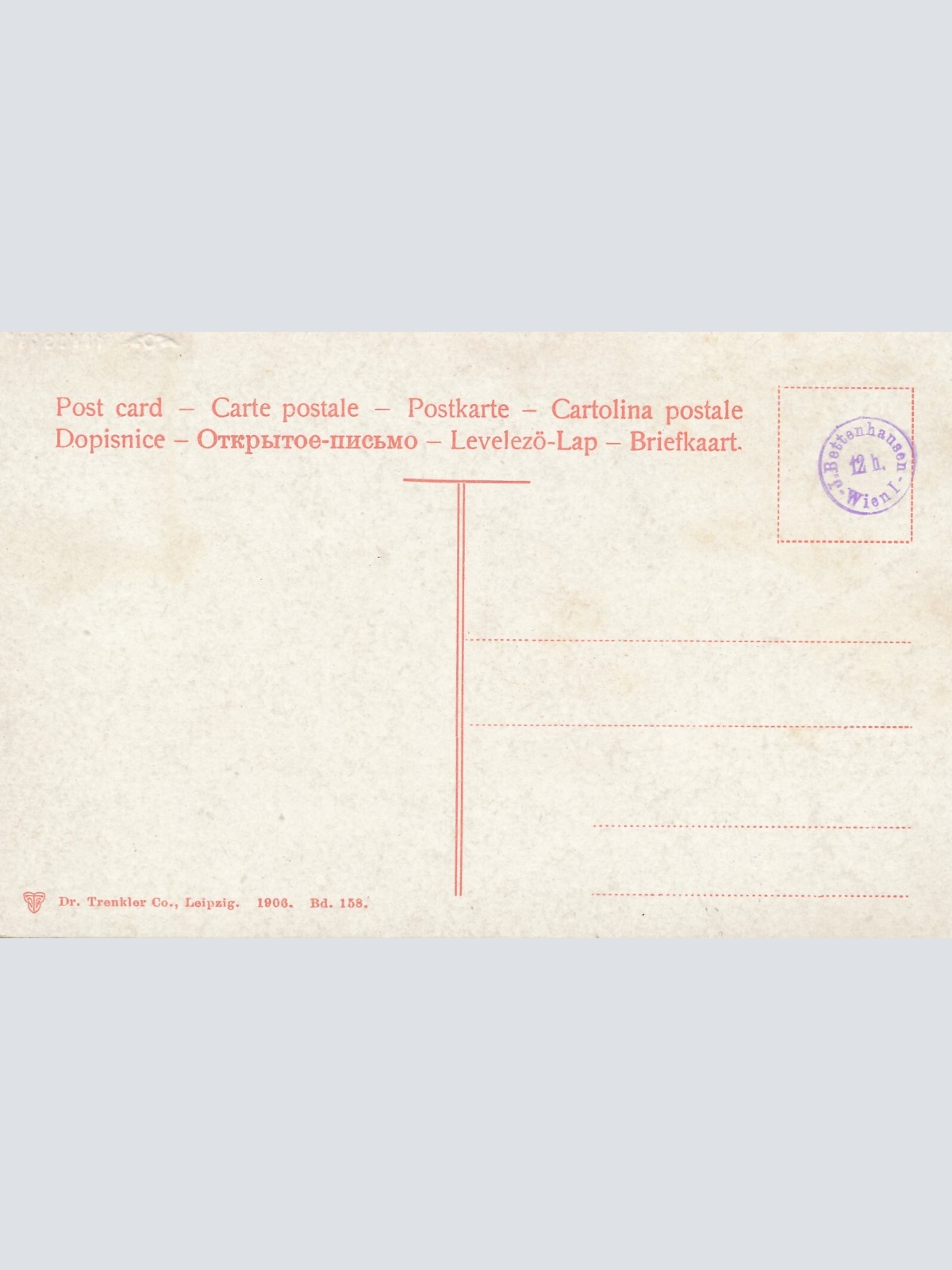 AK aus Bregenz mit Dampfschiff Vorarlberg (7006)