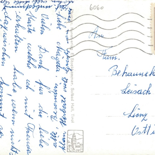 AK aus Hall Bezirkskrankenhaus Tirol (6923)