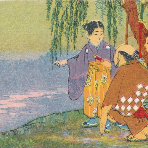 Japanische - Künstler - Karte drei Japaner (6494)