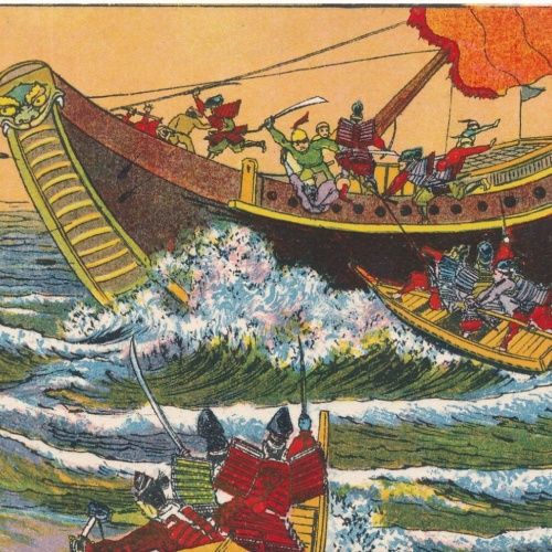 Japanische - Künstler - Karte Samurai Boot (6498)