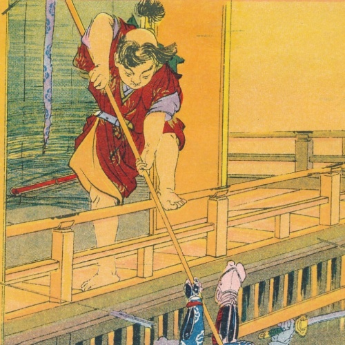 Japanische - Künstler - Karte Japanischer Speerkämpfer (6500)