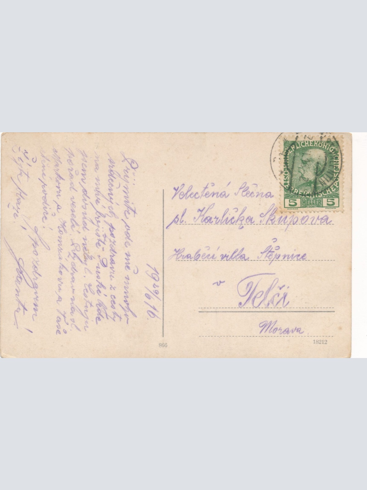 AK aus Linz an der Donau Oberösterreich (7631)