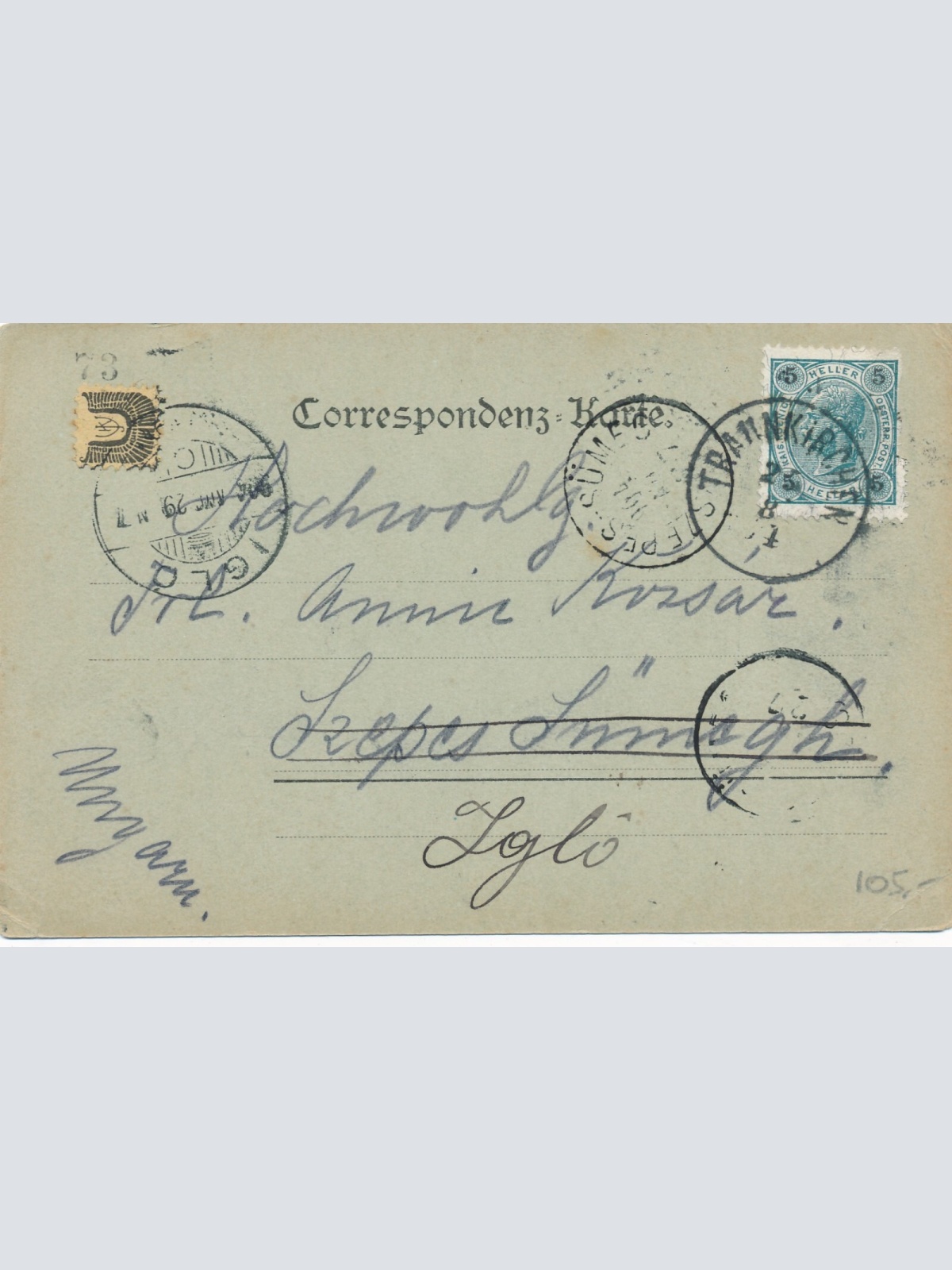 Mondschein - Karte aus Traunkirchen mit Traunsee Oberösterreich (7673)