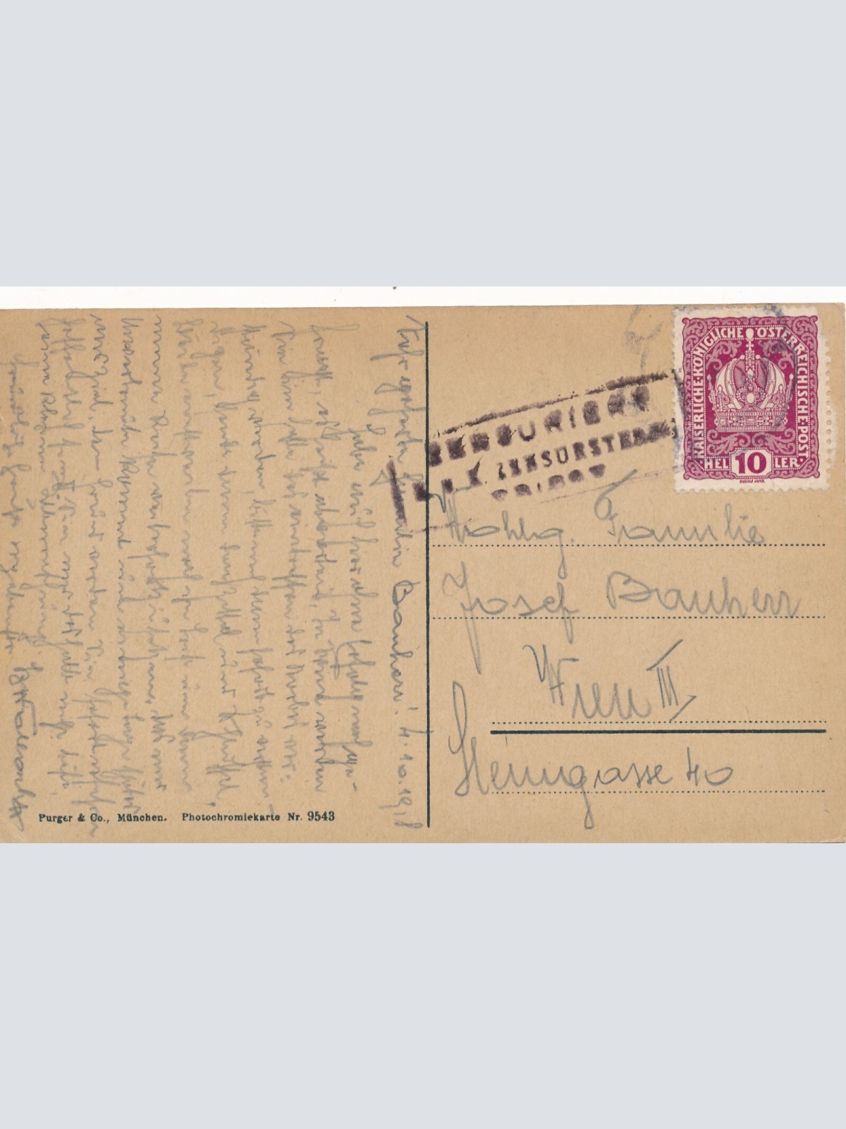 AK aus Trieste Italien (7760)