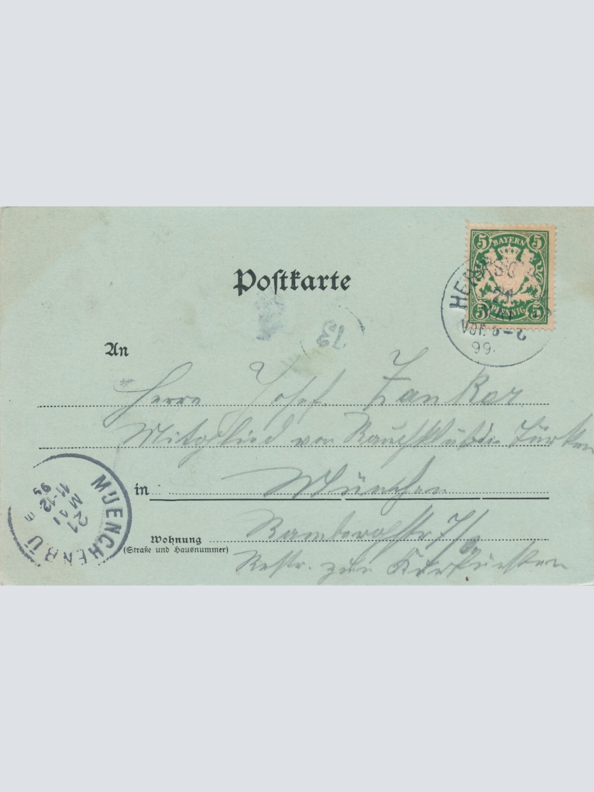 Mondschein - Karte gruss vom Ammersee mit Gasthof zum Kienthal Bayern (7575)