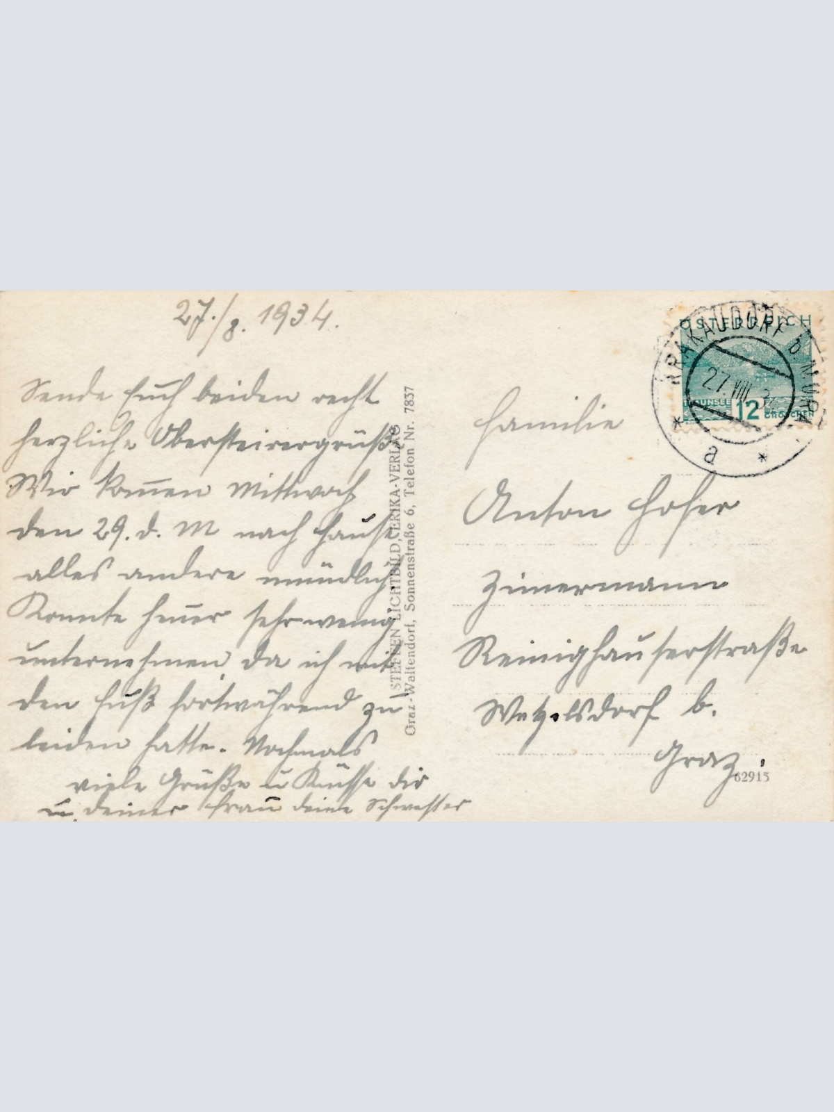 AK von der Krakauebene mit Ebenwirt Steiermark (7529)