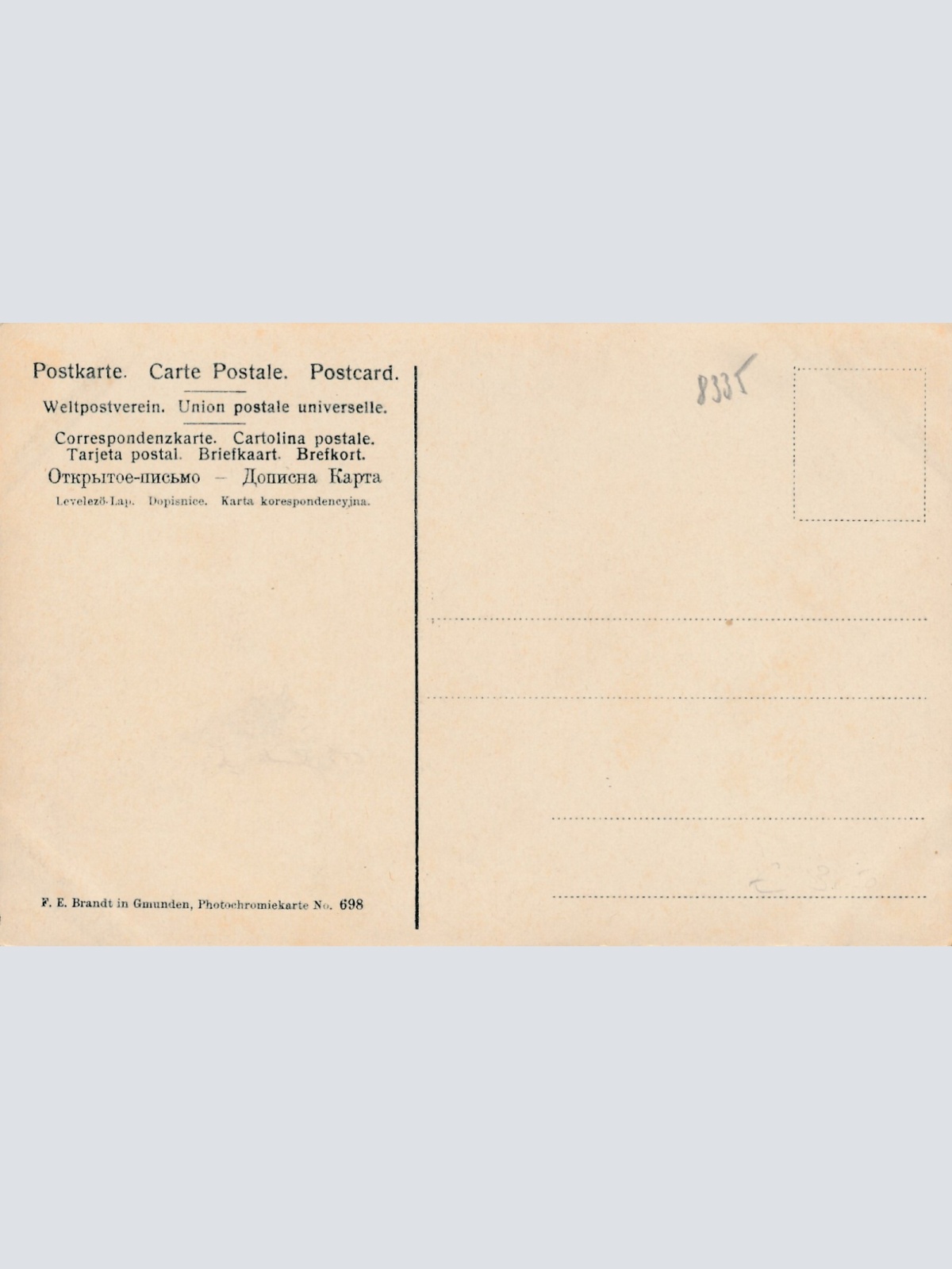 AK vom Grundlsee Steiermark (8017)