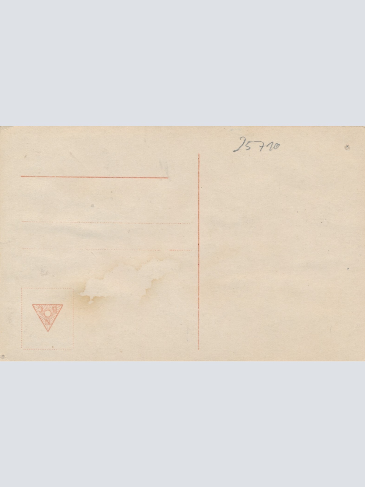 AK, Johannes Riemann (S2121)