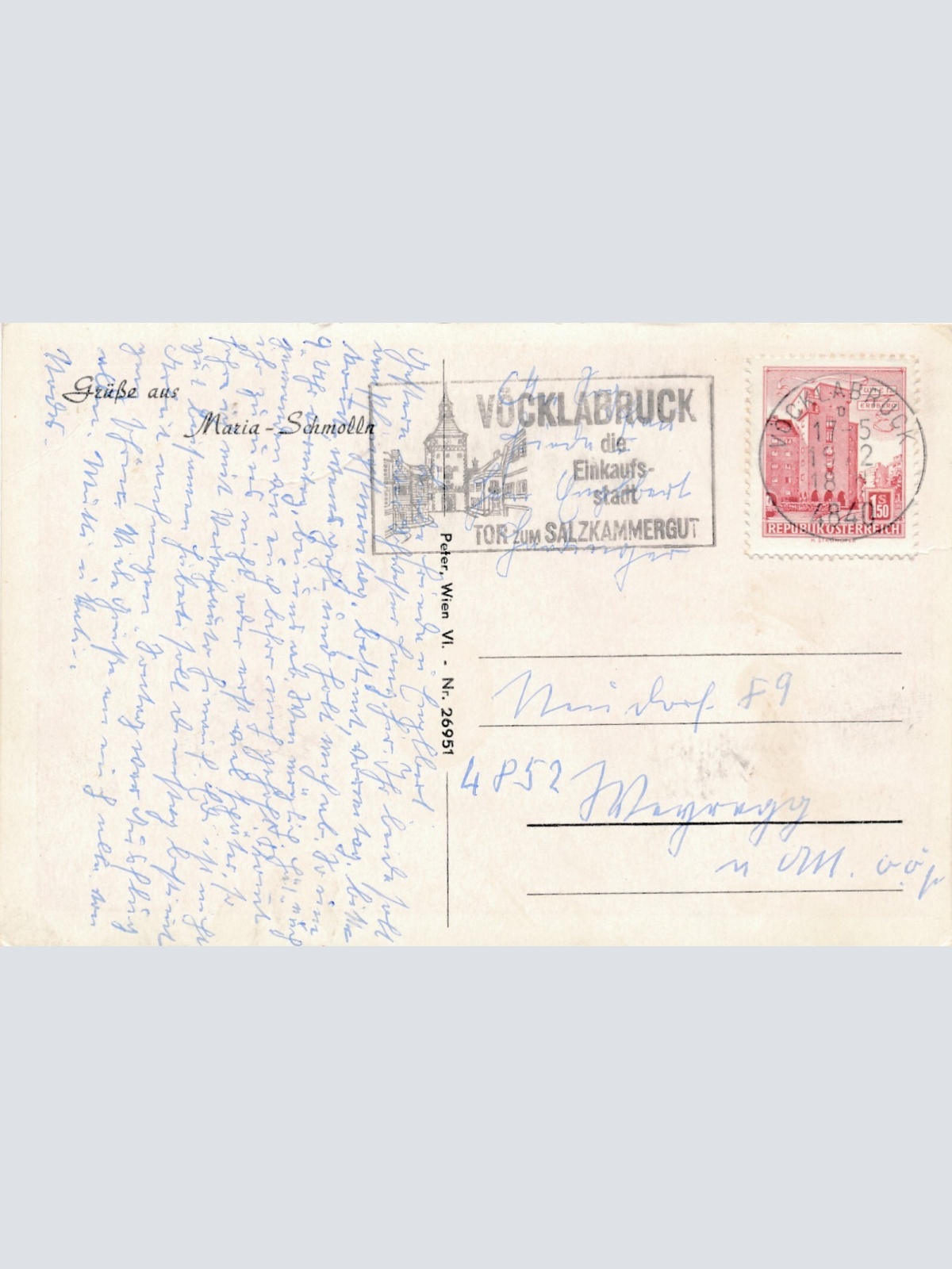 AK aus Maria Schmolln Oberösterreich (7785)