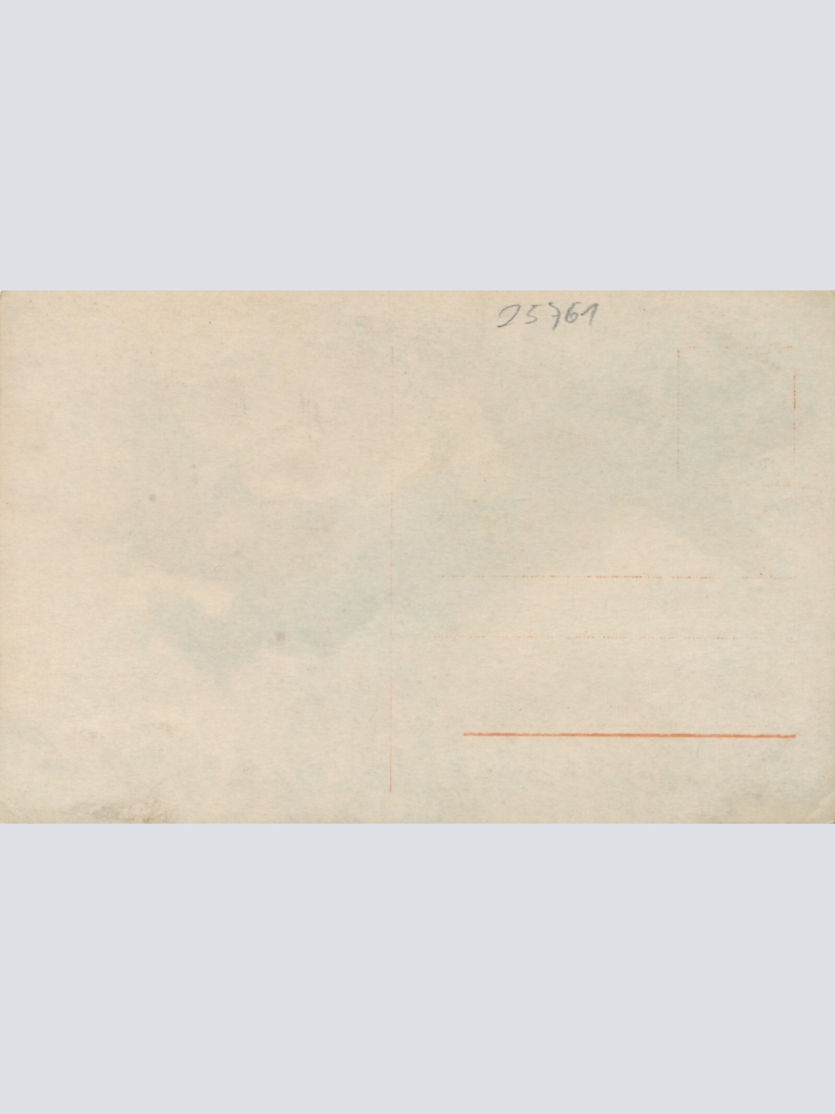 AK, Jwan Petrovich (S2123)