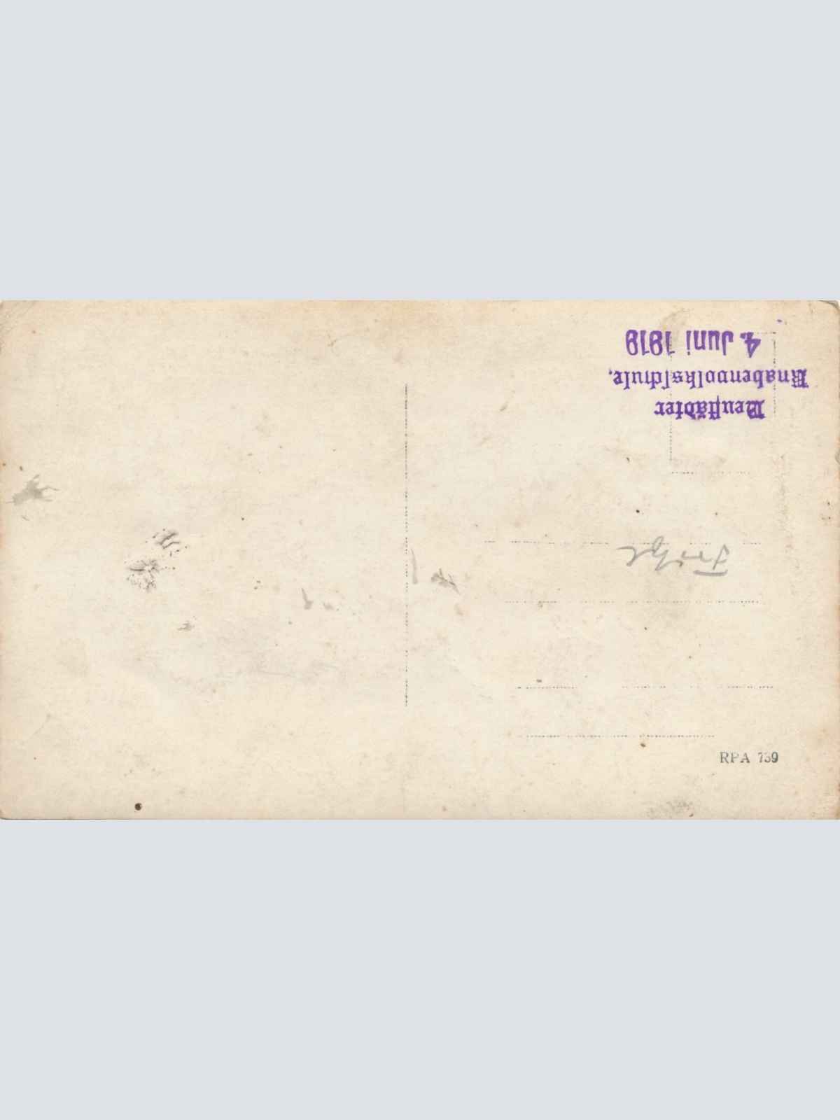 AK Annodazumals von einer 4. Schulklasse mit Lehrer (7838)