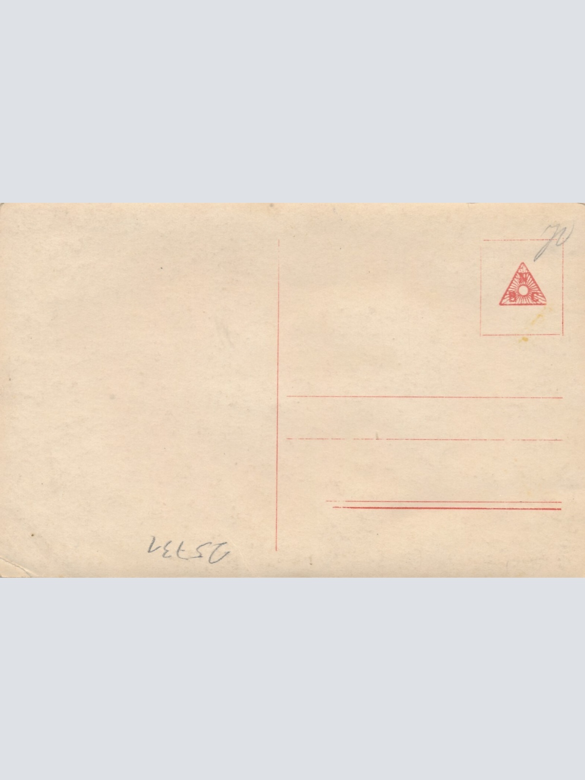 AK, Henny Porten als Anna Boleyn (S2127)