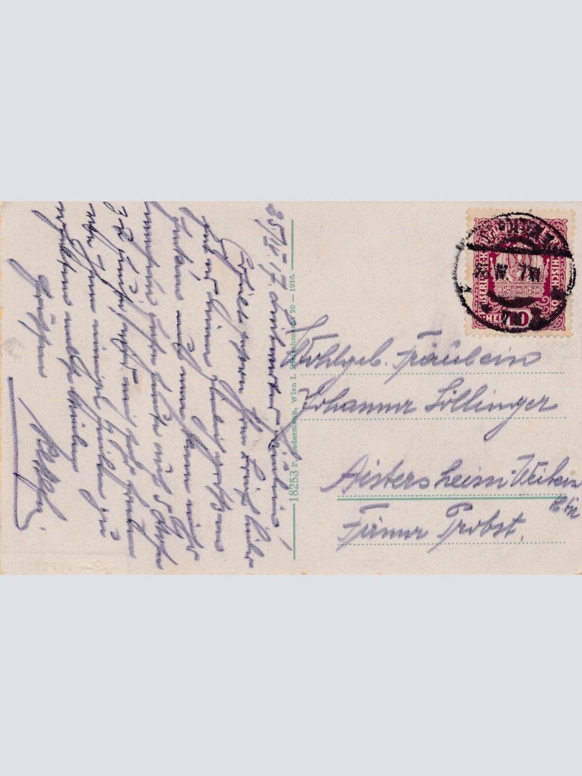 AK aus St.Pölten mit Bahnhof Niederösterreich (6639)