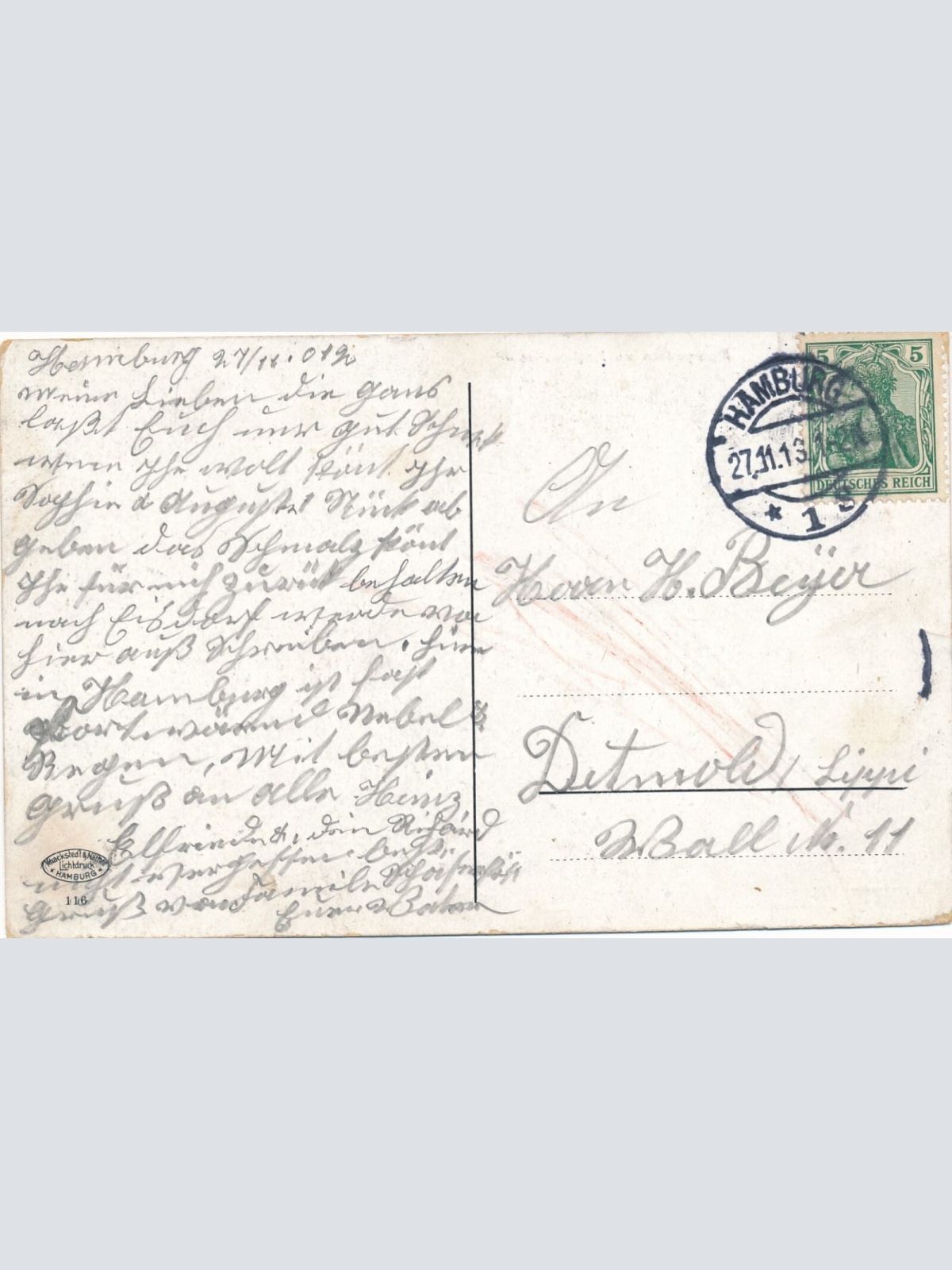 AK aus Hamburg mit Aisterpavillon Ansichtskarte (8265)