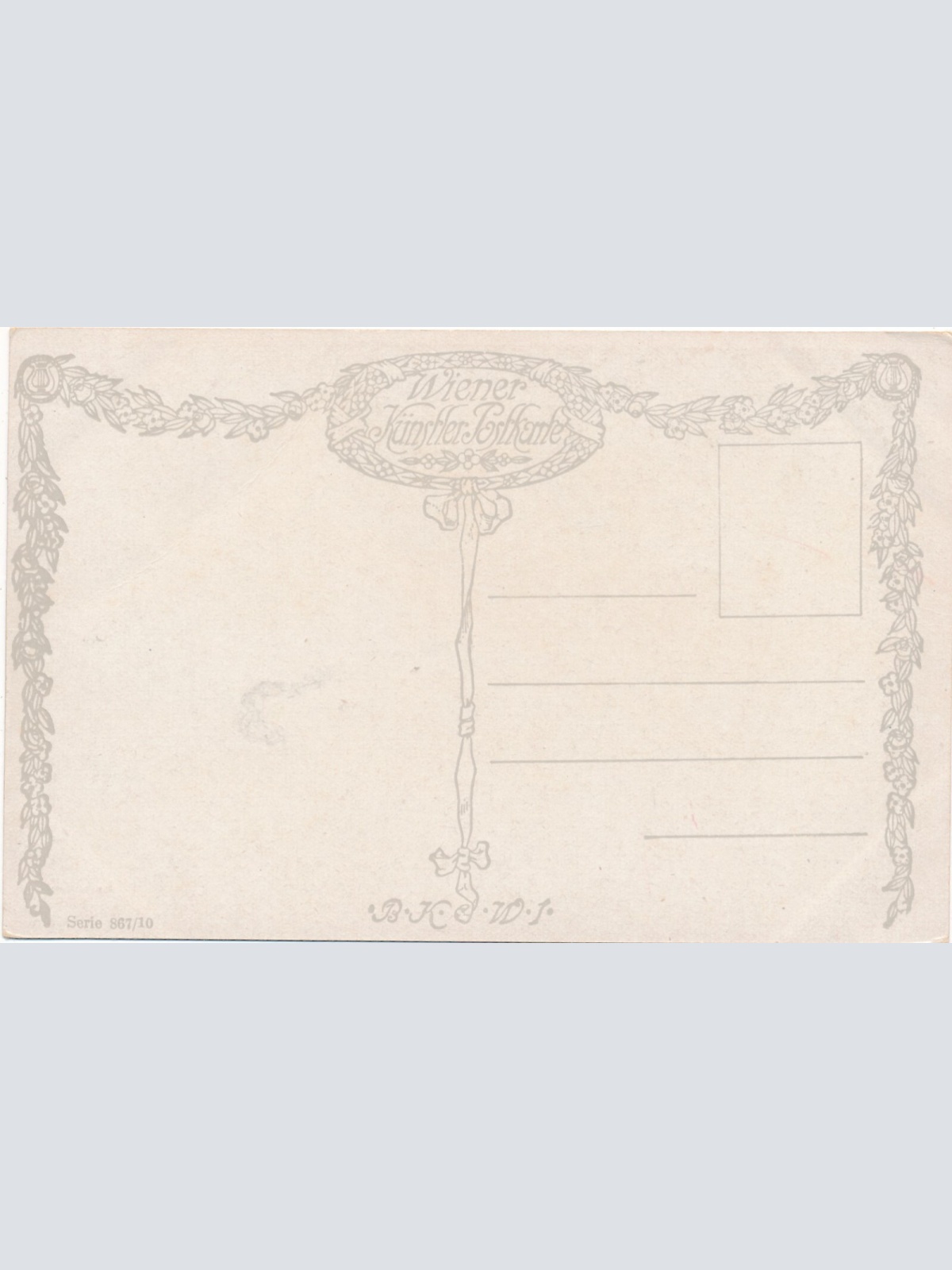 AK aus Wien Prater Wien Ansichtskarte (8253)