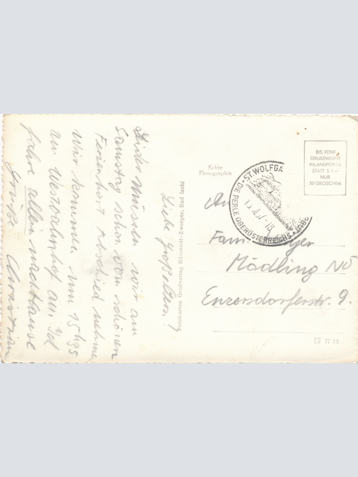 AK vom Wolfgangsee mit Segler Segelboot Oberösterreich Ansichtskarte (8518)