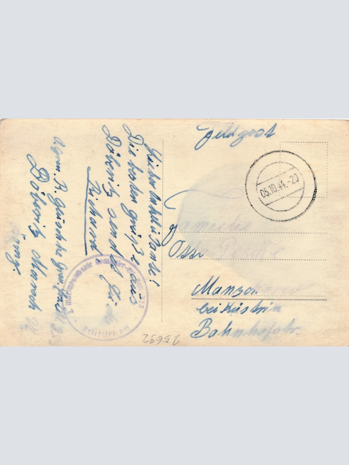 AK, Hans Söhnker (S2213)