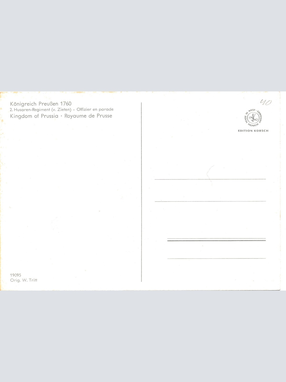 AK Uniform Königreich Preußen 1860 2. Husaren reg. Offizier Ansichtskarte (8707)
