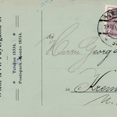 Geschäftspostkarte 1903 aus Wien Oelraffinerie (8951)