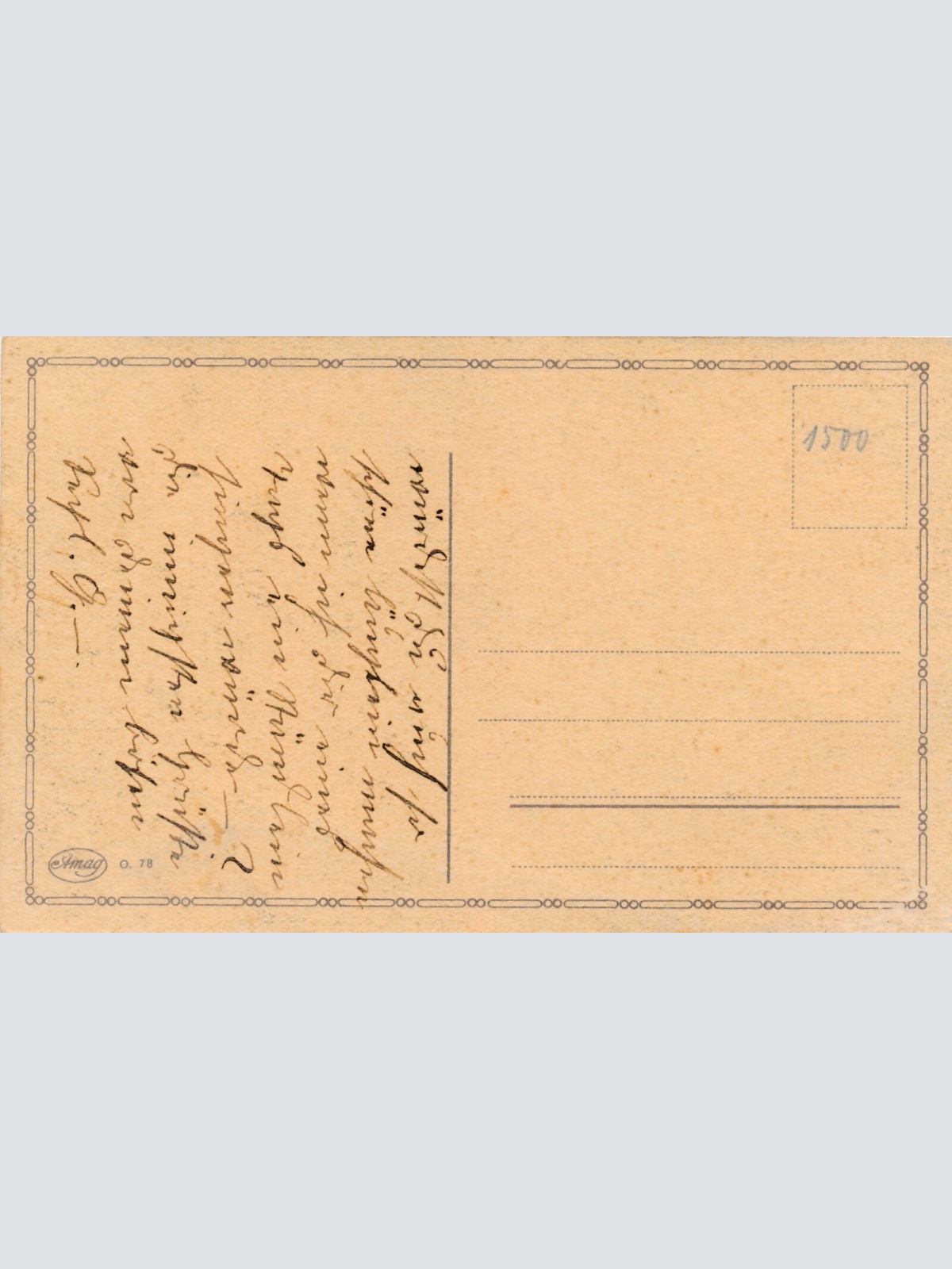 Motiv - Karte zwei Kinder Liebesständchen Ansichtskarte (8942)