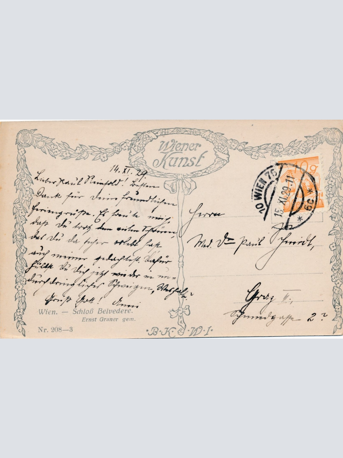 AK, Wien, Schloss Belvedere (S2312)