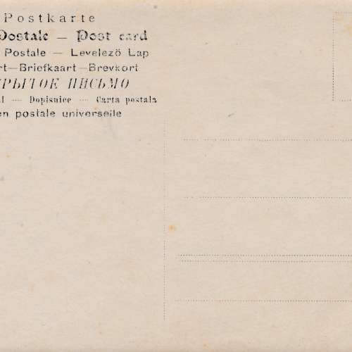 AK, Annodazumals, 2 Frauen(S2230)