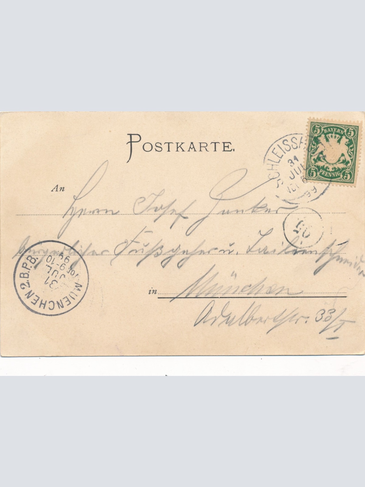 AK gruss aus Schleissheim mit K. Schlosswirtschaft Bayern (7275)