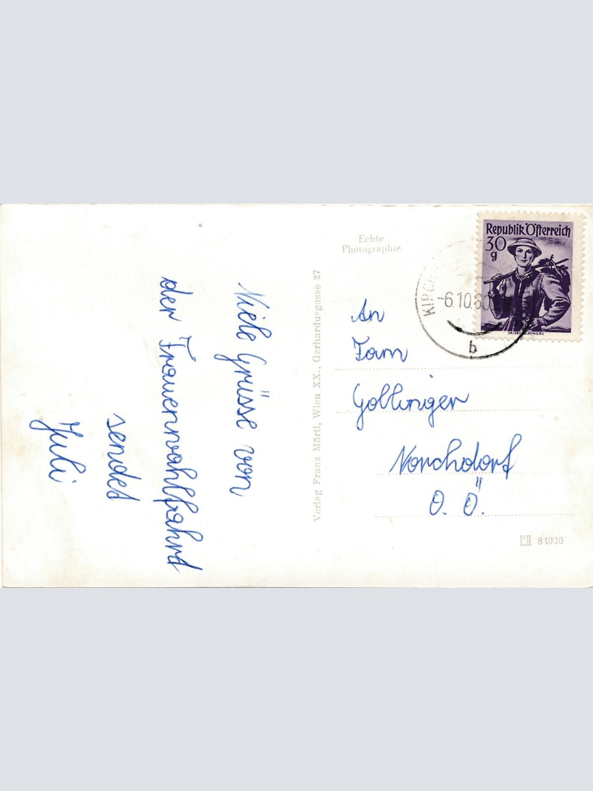 AK aus Maria Schmolln Oberösterreich Wallfahrtsort Mehrbildkarte(J5)