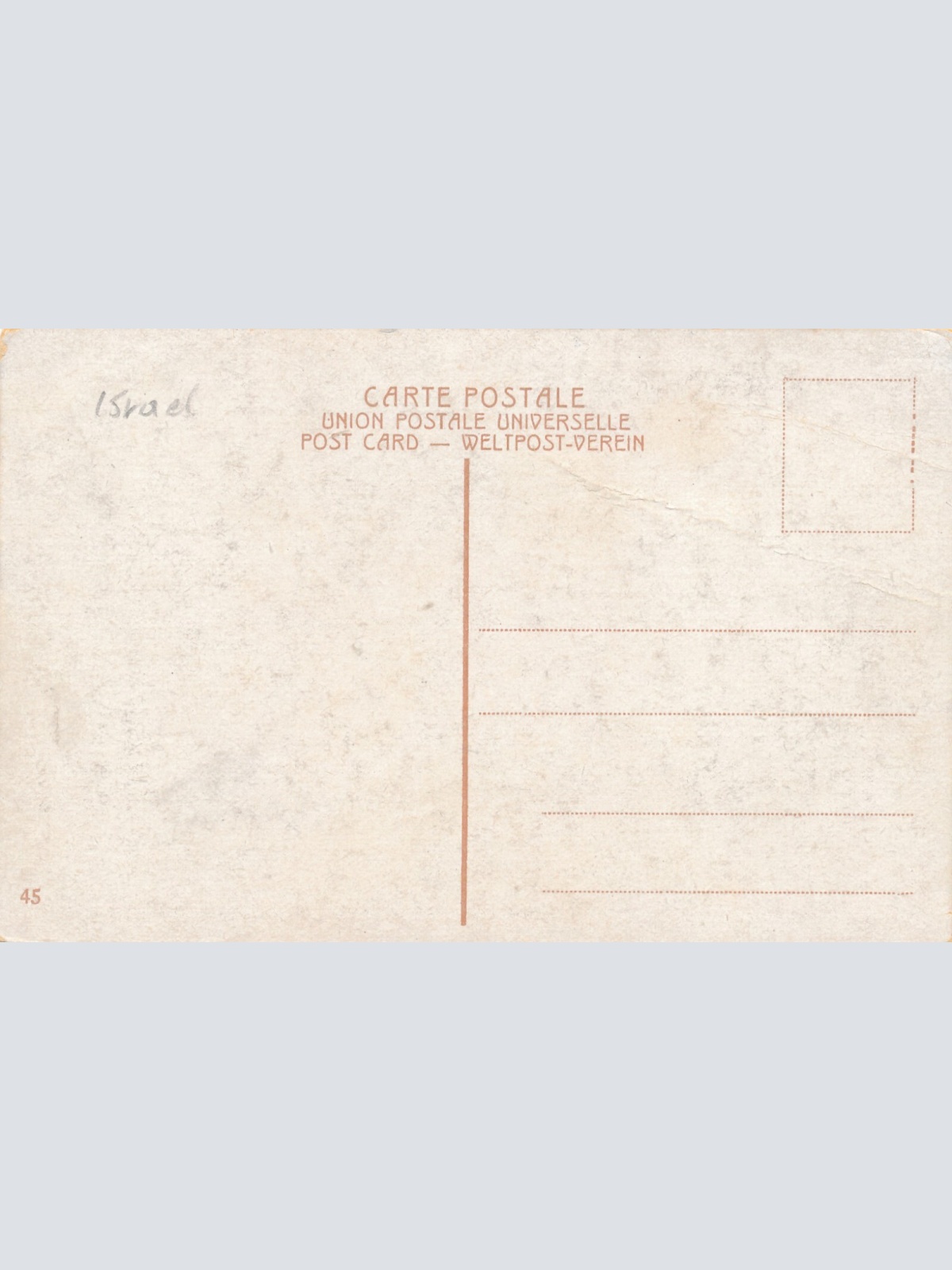 AK aus Nazareth general View Israel Asien Ansichtskarte (9195)