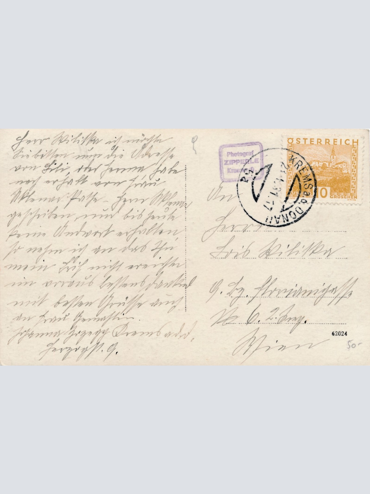 AK aus Krems a. d. Donau Oberösterreich (J30)