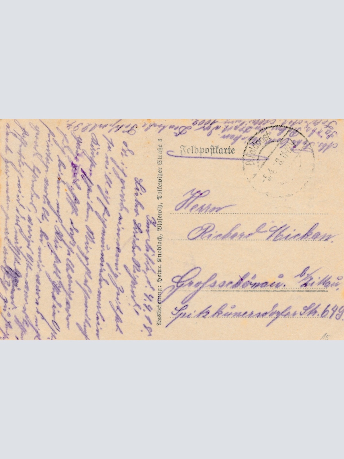 Reklame Karte Hindenburgbutter zwei Soldaten mit Marmelade Ansichtskarte (16198)