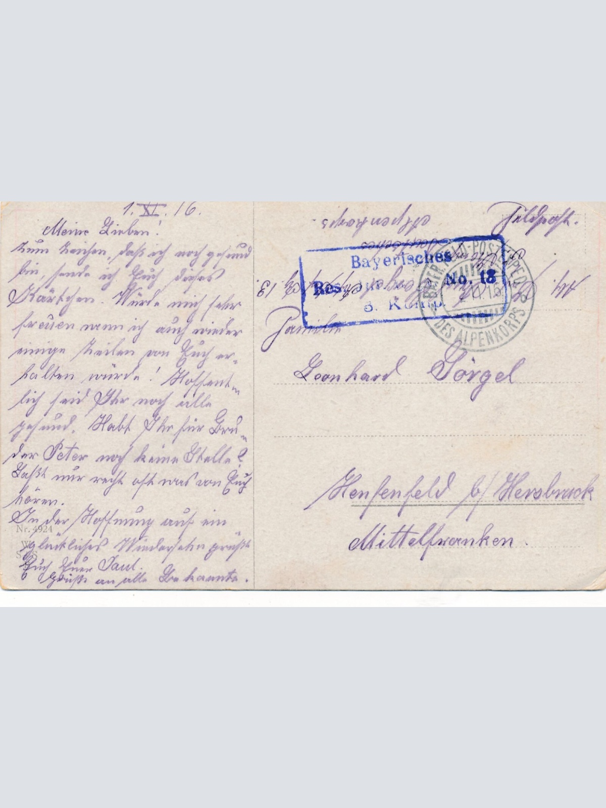 AK Dauerskat im Schützengraben (9136)