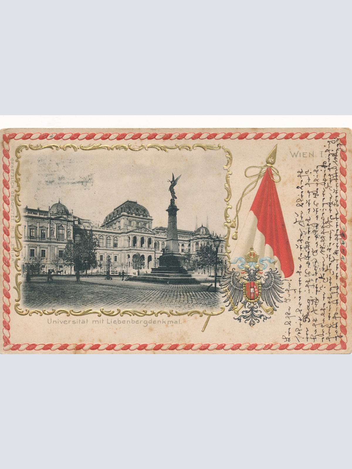 Präge - Karte aus Wien mit Universität und Liebenbergdenkmal (7537)