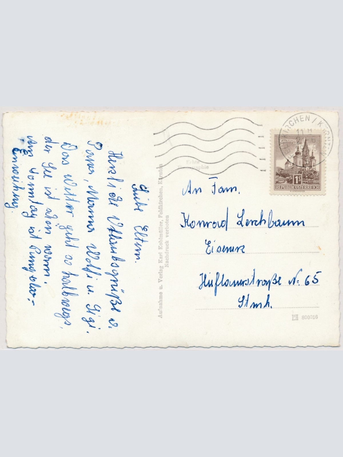 AK, Bungalow - Dorf am Maltschachersee, Kärnten (S2340)