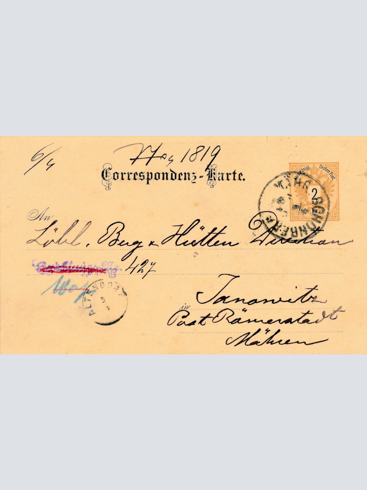 2 Kreuzer Ganzsachen - Karte 1887 aus Schönberg (9987)