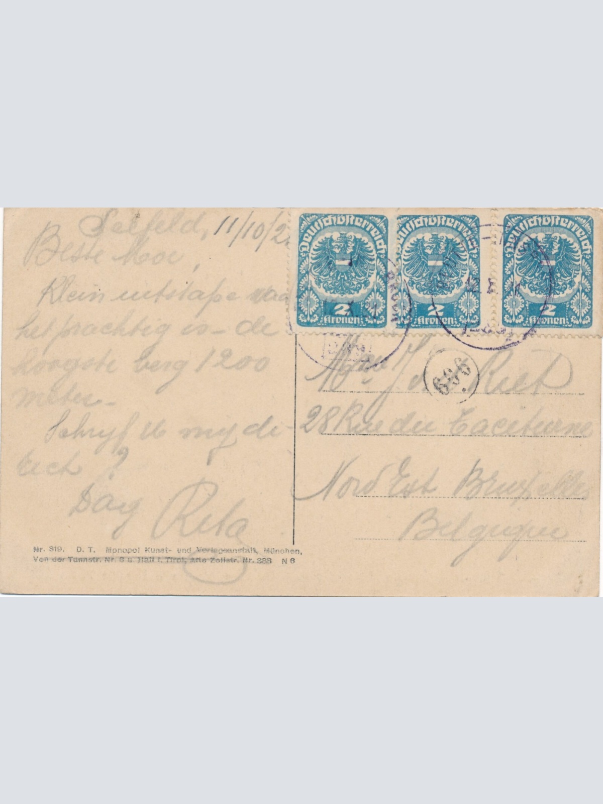 AK aus Mittenwaldbahn mit Schloßbach Brücke Tirol Ansichtskarte (9967)