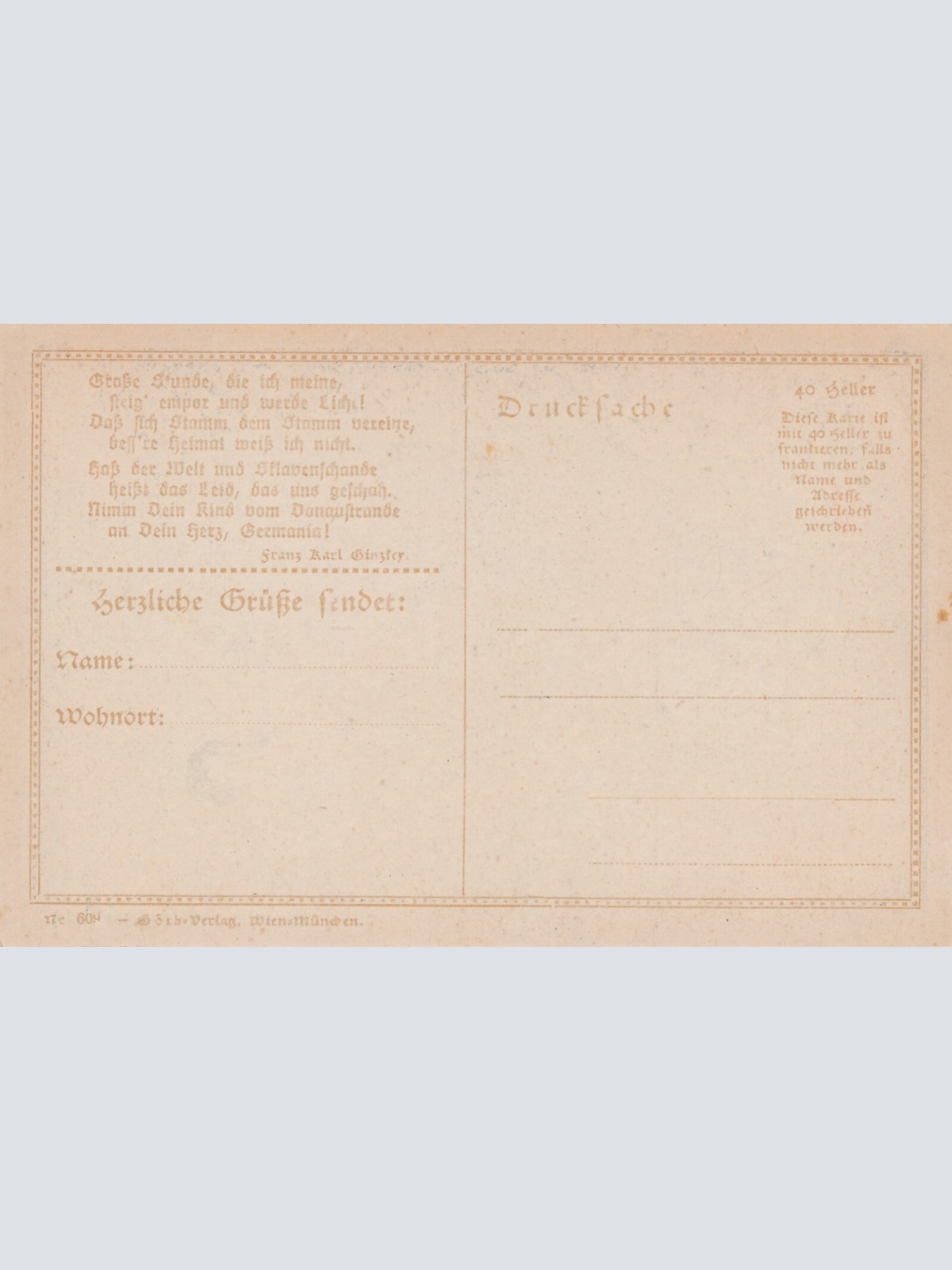 Motiv - Karte der Anschluss Österreich und Deutsches Reich (10208)