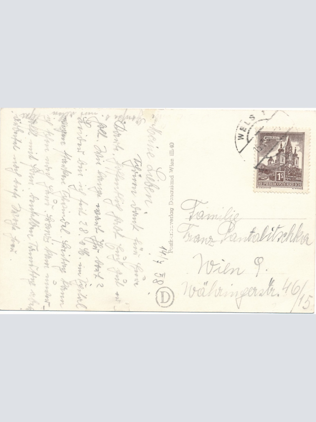 AK aus Wels mit Krankenhaus Oberösterreich Ansichtskarte (10584)