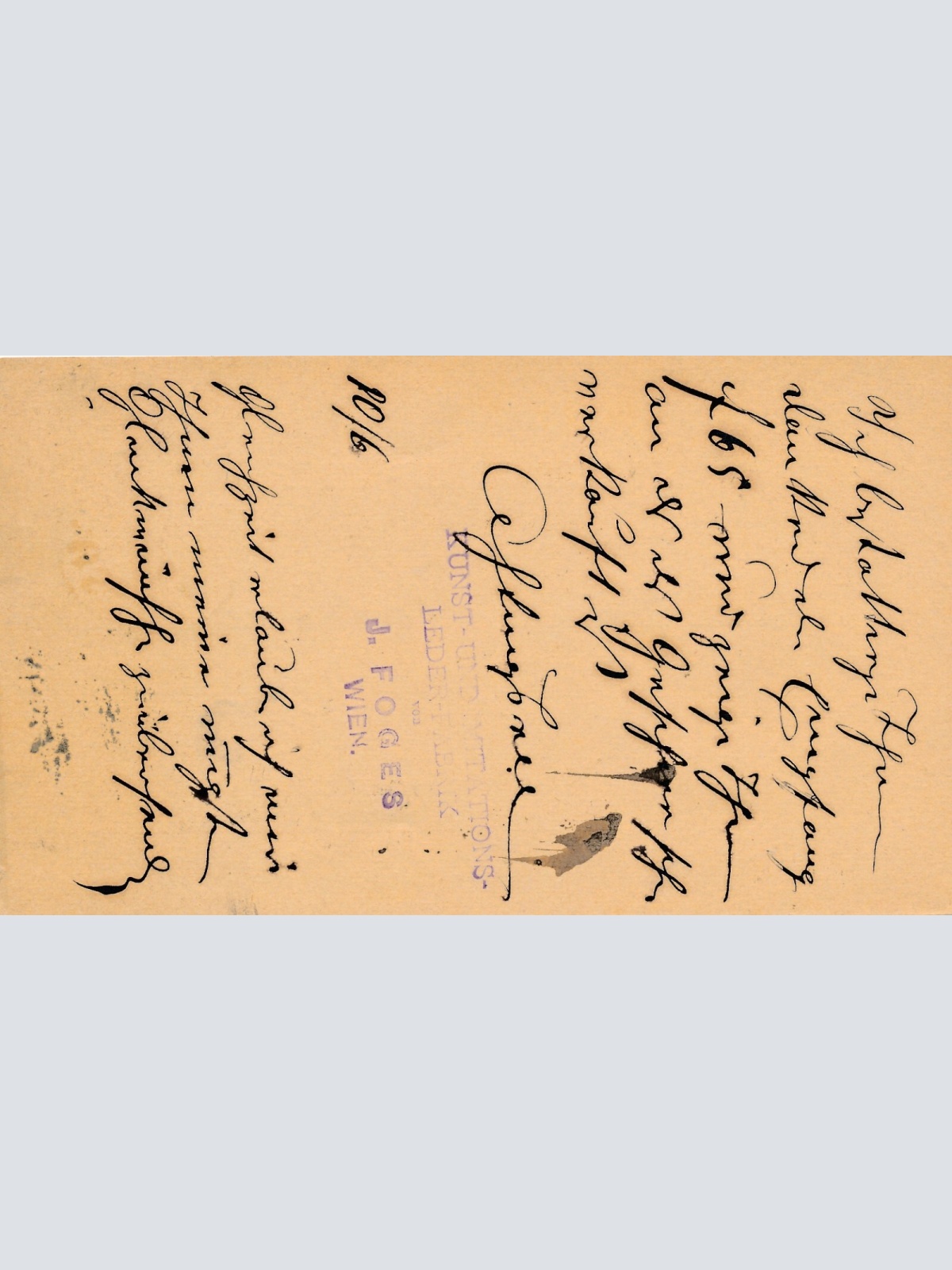 2 Kreuzer - Ganzsachen - Karte 1884 aus Fünfhaus (10070)