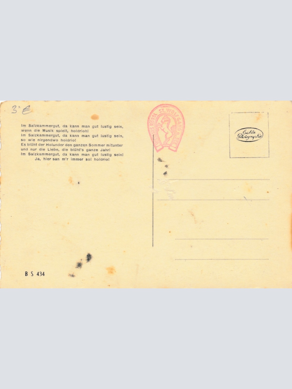 AK aus St. Wolfgang mit Musik Strophe Oberösterreich Ansichtskarte (10614)